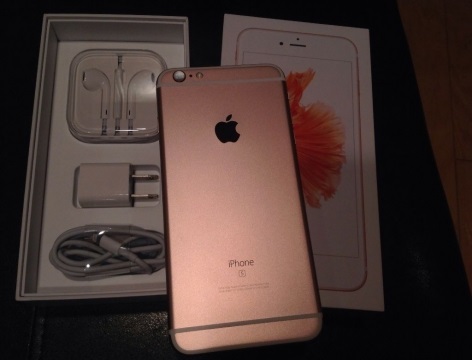 Samsung Galaxy s7,s7 Egde, Apple iPhone 6S plus 128GB